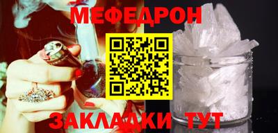 PSILOCYBIN Первоуральск