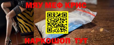 PSILOCYBIN Первоуральск
