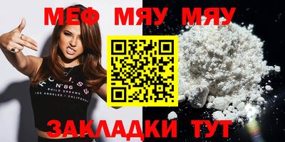 PSILOCYBIN Первоуральск