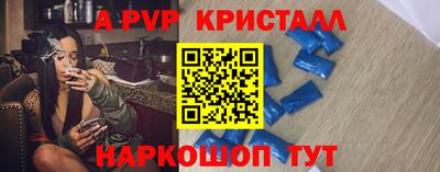 PSILOCYBIN Первоуральск