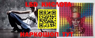 PSILOCYBIN Первоуральск