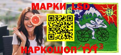 кокс Пенза