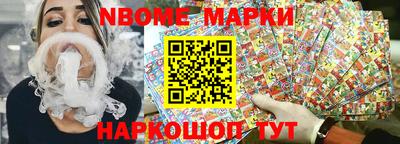 PSILOCYBIN Пугачёв