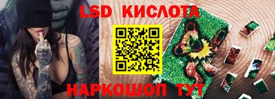 PSILOCYBIN Первоуральск