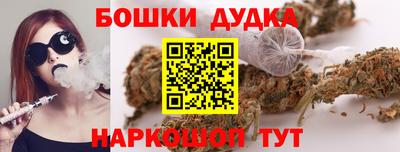 PSILOCYBIN Первоуральск