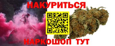 PSILOCYBIN Первоуральск