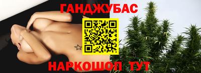 тгк Пыть-Ях