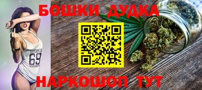 PSILOCYBIN Первоуральск