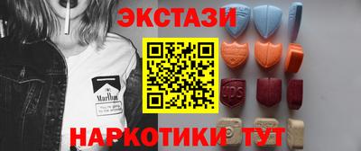 PSILOCYBIN Первоуральск