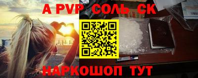 PSILOCYBIN Первоуральск