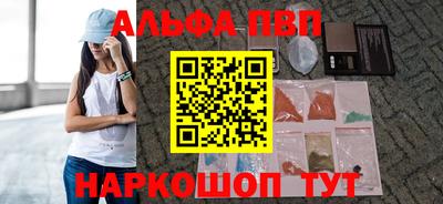 PSILOCYBIN Первоуральск