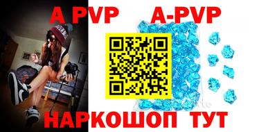 PSILOCYBIN Пугачёв
