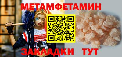 PSILOCYBIN Пугачёв