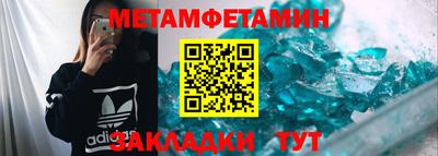 PSILOCYBIN Первоуральск