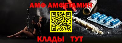 кокс Пенза