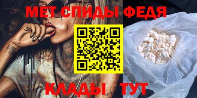 кокс Пенза