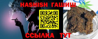 PSILOCYBIN Первоуральск