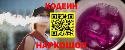 PSILOCYBIN Первоуральск