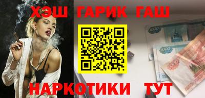 кокс Пенза