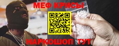 PSILOCYBIN Первоуральск