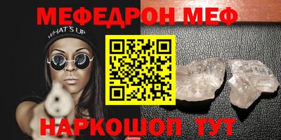 кокс Пенза