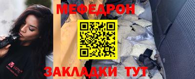 кокс Пенза