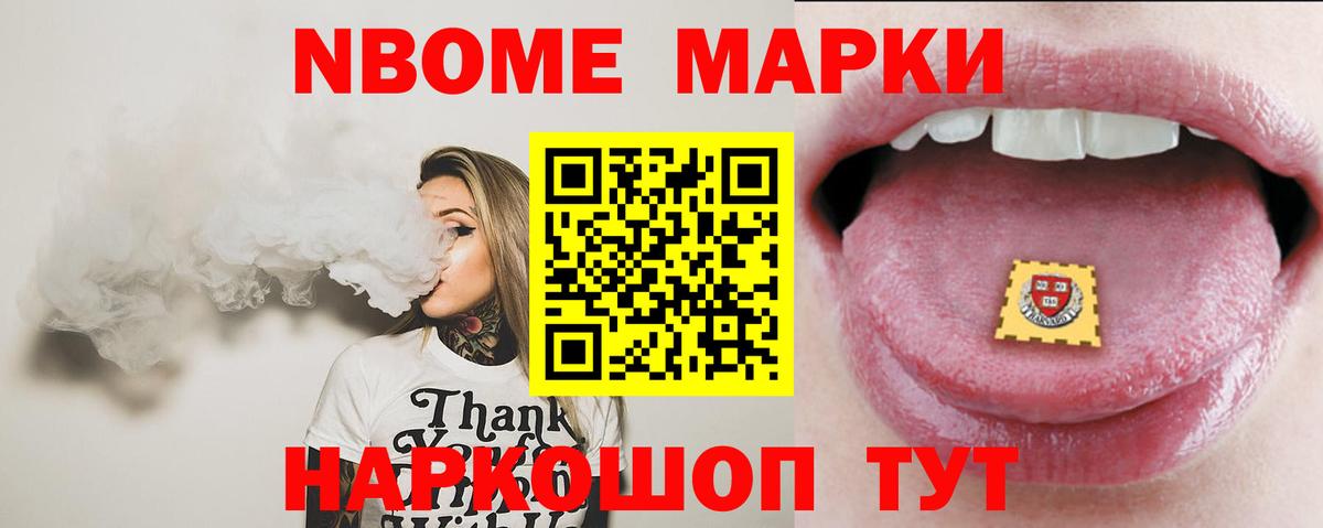 ЛСД экстази  ЛСД экстази ecstasy  Вход с VPN  Серов  ОМГ ОМГ вход  Лсд 25 экстази кислота 