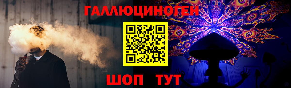 Галлюциногенные грибы Psilocybine cubensis Серов