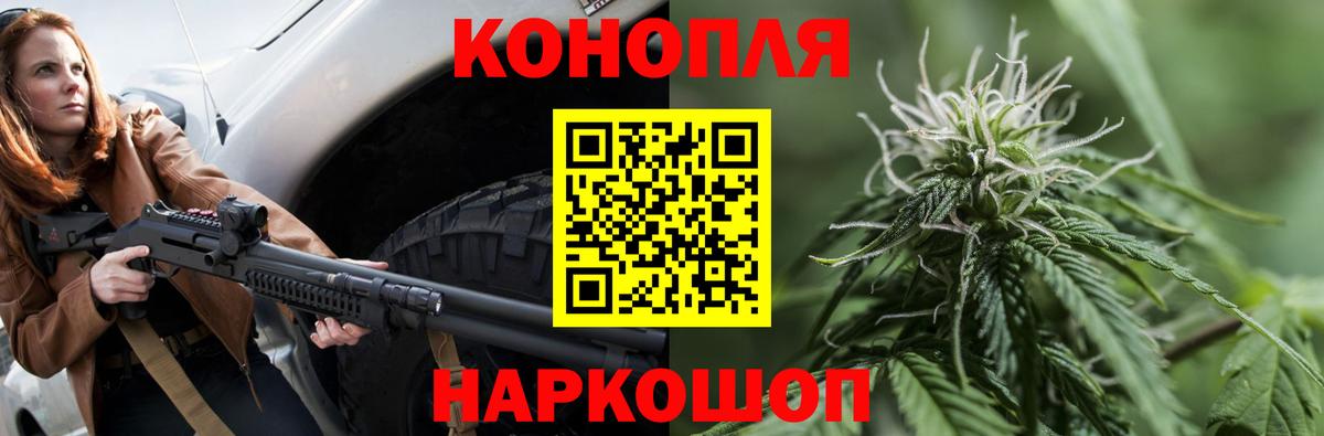 МЕФ Серов